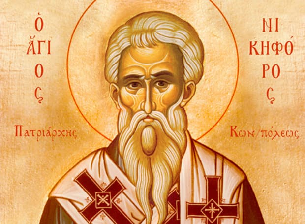 Svätý Nikefor, konštantínopolský patriarcha