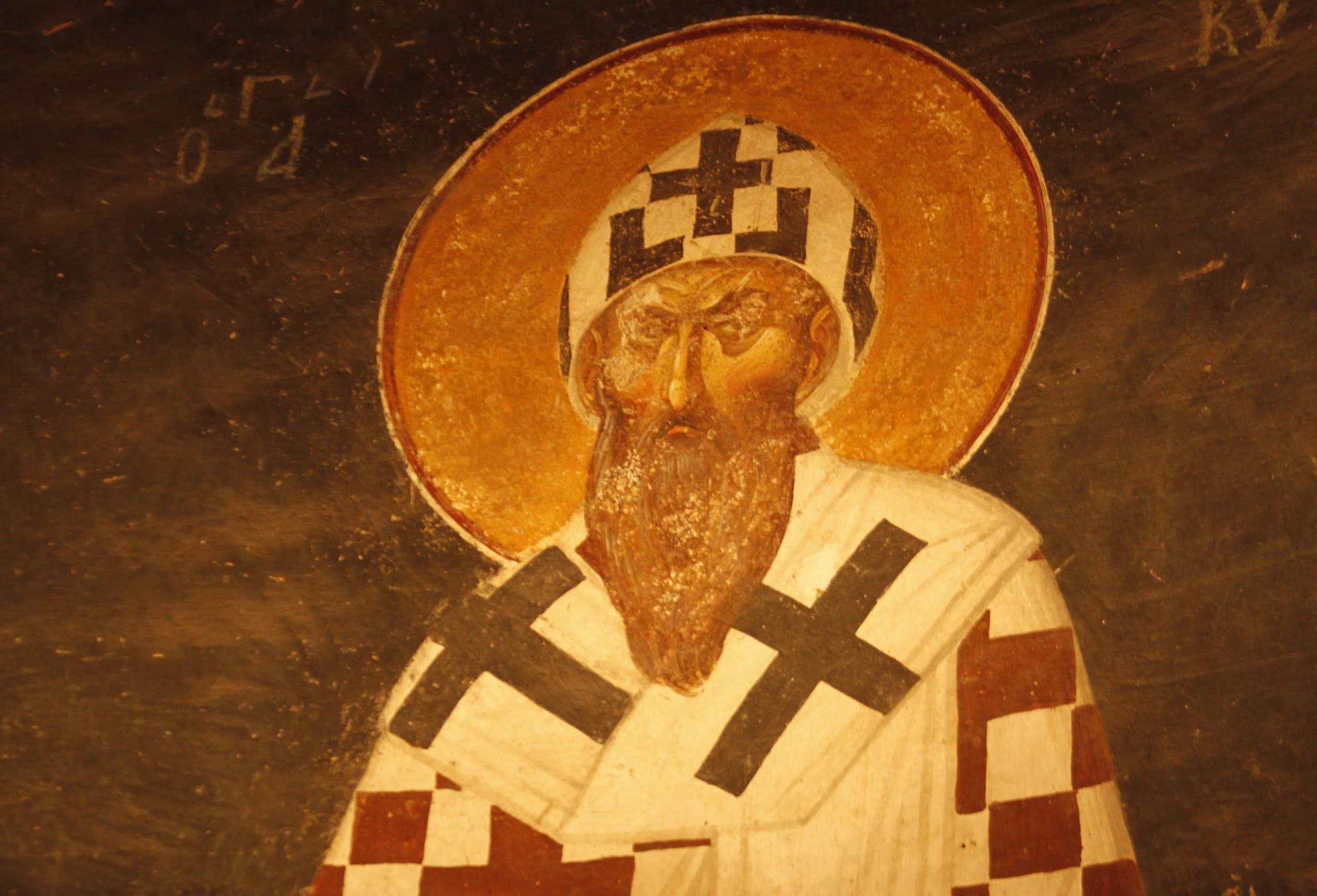 Náš otec svätý Cyril, alexandrijský arcibiskup