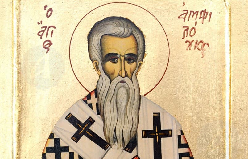 Na pleciach obrov: Svätý Amfilochios