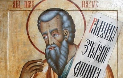 Svätý prorok Nahum na ikonostase v Kižskom pogoste z 18. storočia. Zdroj: wikimedia commons