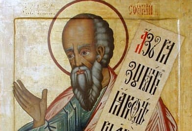 Deň zúčtovania sa blíži: Svätý prorok Sofoniáš