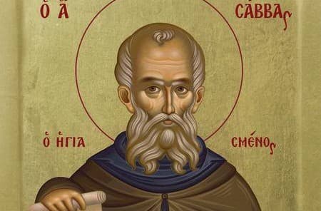 Ten, kto miluje Boha: Svätý Sáva Posvätený