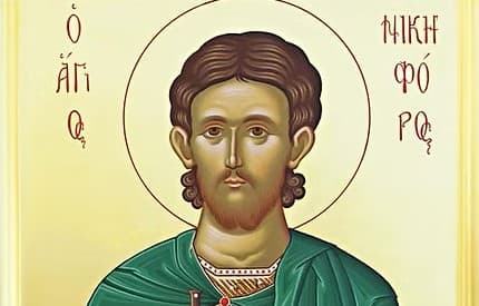 Cestou odpustenia ku korune mučeníctva: Svätý Nikefor