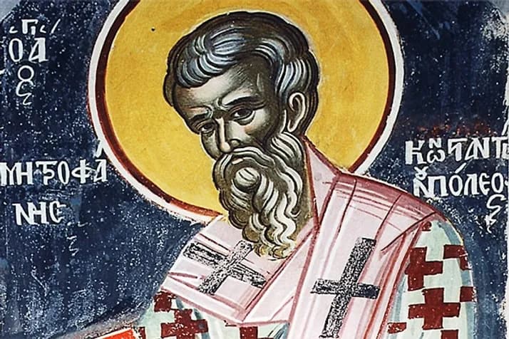 Prvý konštantínopolský patriarcha vo veku 117 rokov – svätý Métrofanés