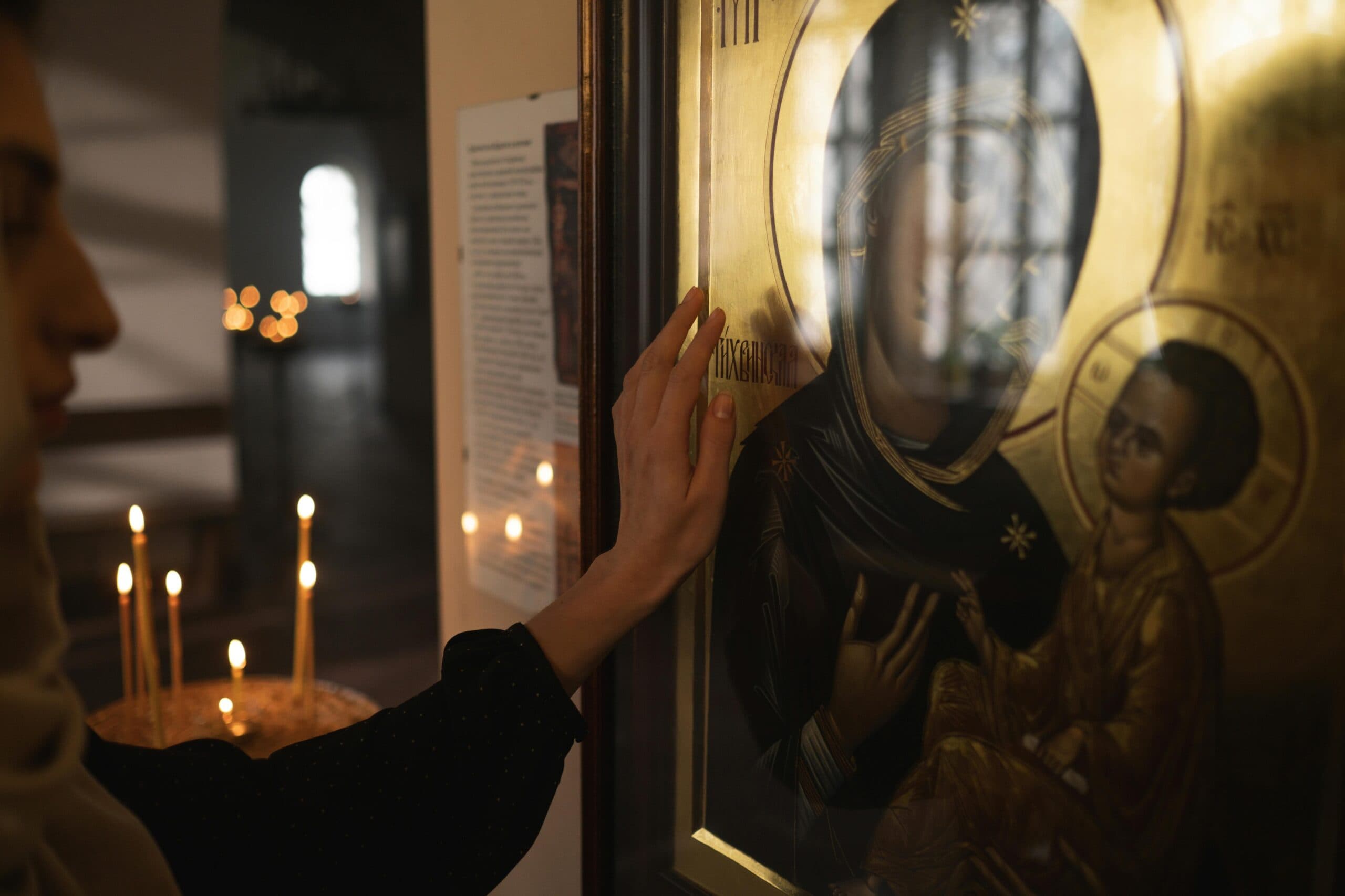 Šalamúnovo lôžko – Pocta Presvätej Bohorodičke z Kréty z konca 16. storočia