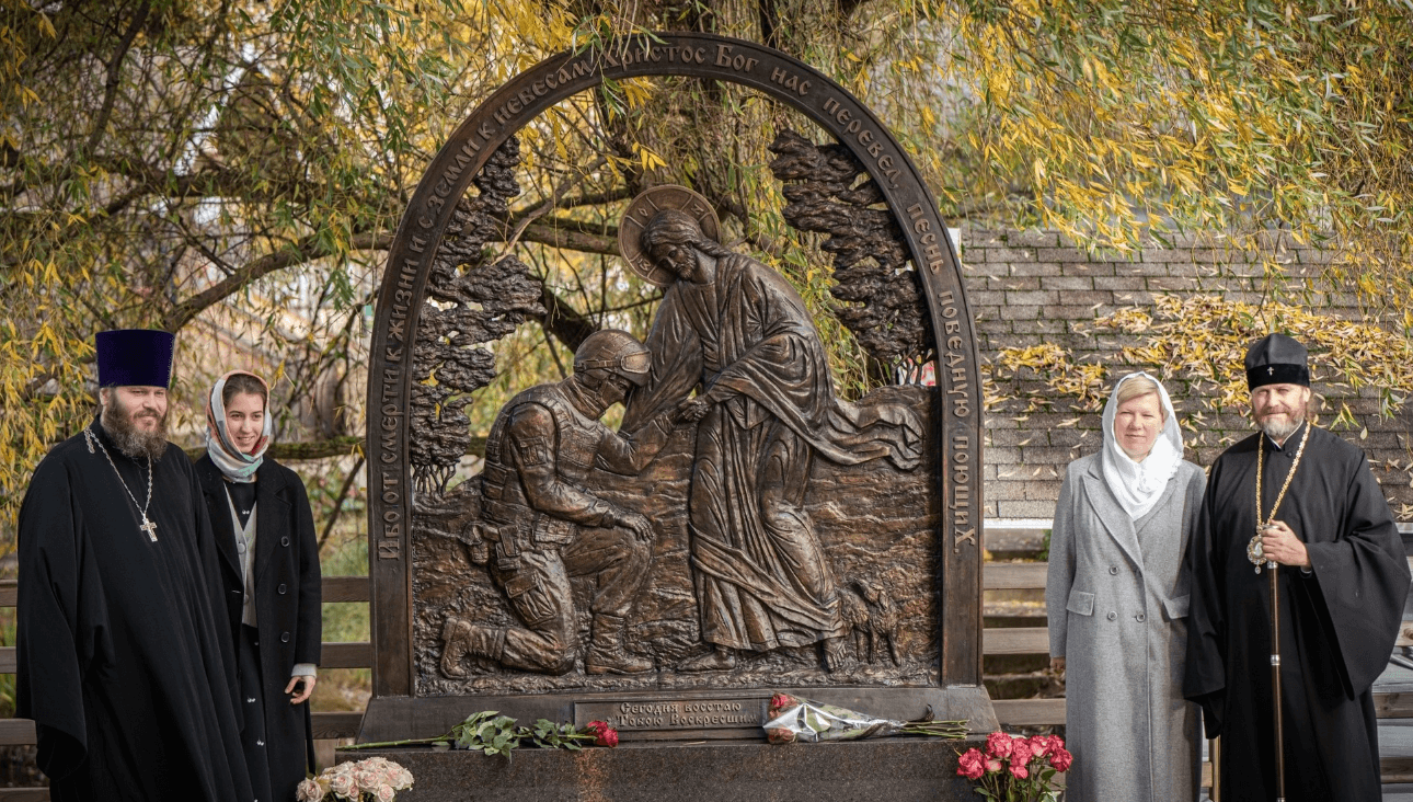 Cirkev ako nástroj zabudnutia?