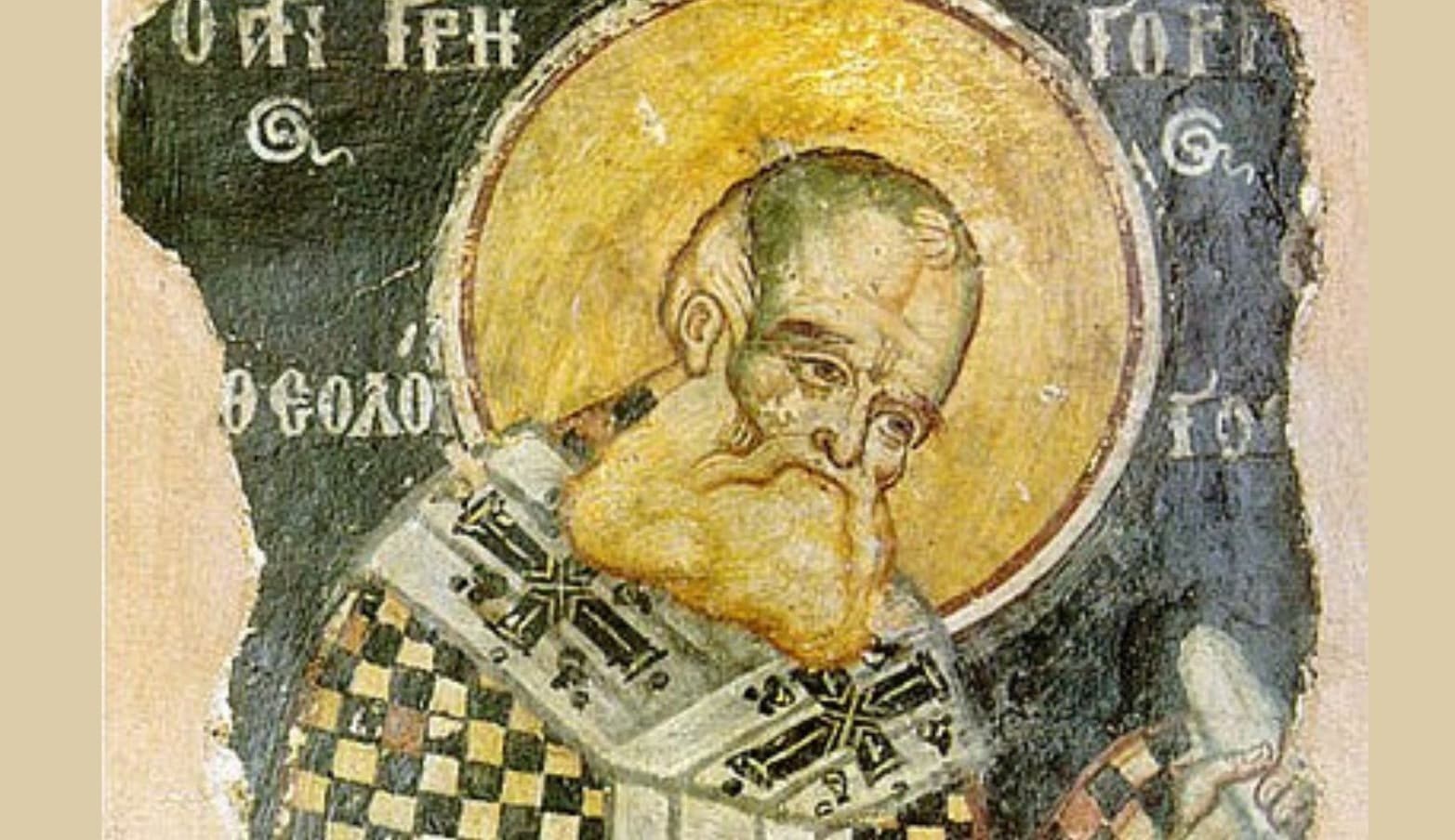 Boh má smäd po našom smäde: Svätý Gregor Naziánzsky