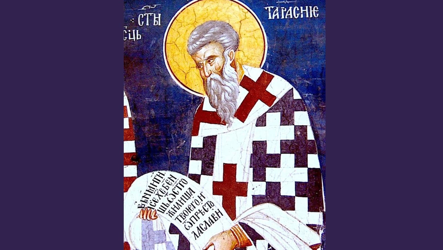 Patriarcha, ktorý radšej riskoval všetko, než by zradil Pravdu – Svätý Taras