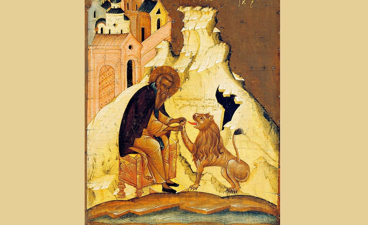 Na jeho hrobe plakal lev. Kto bol svätý Gerasim Jordánsky?