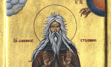 Ikona svätého Alypia. Zdroj: wikimedia