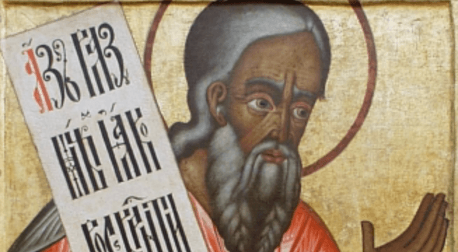 Svätý prorok Aggeus, zobrazenie na ikone. Zdroj: wikimedia commons