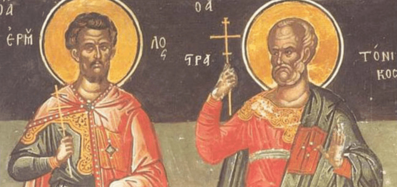 Svätí mučeníci Hermyl a Stratonik, zobrazenie na ikone. Zdroj: wikimedia commons