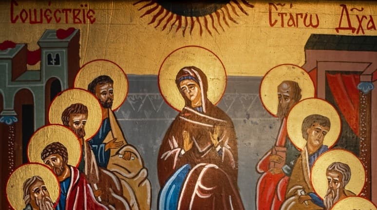 Ikona sviatku Zostúpenia Svätého Ducha. Miniatúra na ikonostase Katedrály Povýšenia sv. Kríža v Bratislave. Foto: Timotej Križka